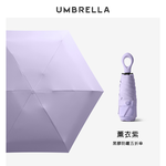 umbrella, , large