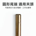 台灣現貨！直柄麻花鑽鑽頭組25支組 套組 高速鋼HSS-6542 六角圓柄鑽頭 含鈷鑽頭組 鑽尾套組 鎢鋼鑽頭 鑽尾收納, , large