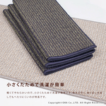 【PLYS】日本製廚房長條地墊45×180cm 米灰色(吸水防滑設計/厚度6mm/可機洗), , large
