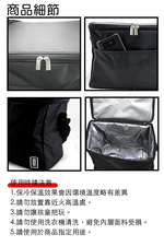 黑潮保溫保冷袋-8L-2入組, , large