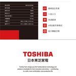 TOSHIBA 34L Grill Microwave Oven MM-EG34P(BK), , large