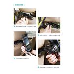 car supplies, , large