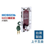 鋁門鎖 青葉牌 6800 鎖管長38mm CT 排片 鈎鎖 橫拉門 鋁門窗 紗門 紗窗, , large