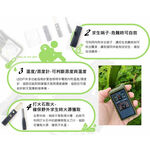 LED戶外多功能指南針緊急照明手電筒(T10) 夜光 溫度計 濕度計, , large
