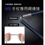 【Pioneer 開拓者】新款消光系碳纖維+鋁合金五節登山杖 2入附杖袋 消光藍, , large