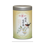 Ten Ren Chin Husan Tea, , large
