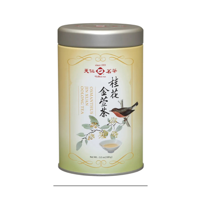 天仁桂花金萱茶小巧罐