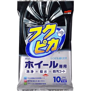 [力守貿易]日本 SOFT 99 輪圈用清潔鍍膜濕巾