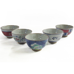 [豐名日本餐具] 4.0"井 錦茶漬揃 (5色入) 有田燒 / C04DB0-219, , large