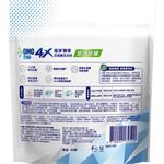白蘭4X極淨酵素抗病毒洗衣球室內晾曬補充包, , large