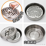 蚊退散附蓋式蚊香盒-4入, , large