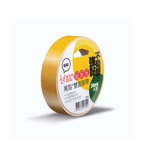【四維】鹿頭牌 萬黏 雙面膠帶 24mm X 7Y / 捲 DSS7B