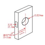 【防火級】水平鎖 加安牌 台灣製 門鎖 磨砂銀色 L36FCH 防火門鎖 自動解閂 磨砂色 門厚35-51mm, , large