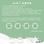 【Arnold Palmer雨傘牌】台製單人加大3.5尺5cm 防蟎抗菌 天然乳膠床墊, , large