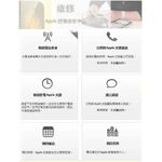 Apple Watch SE GPS MXEF3TA/A 40mm 星光鋁/星光運動錶帶-S/M _ 台灣公司貨 +贈, , large