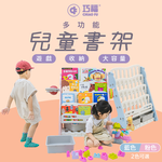 CHIAO FU, , large