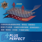 韓國石墨烯IH不沾深型平底鍋-30cm(無蓋)-1支, , large