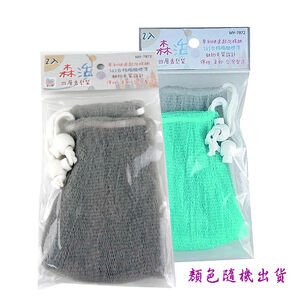 皮久熊森活四層香皂袋-2入(顏色隨機出貨)