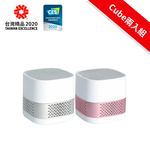 LUFT Cube Air Purifier-Gold & Pink Pocket, , large