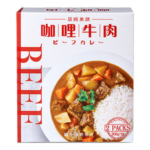 BEEF CURRY    