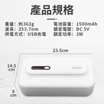 [寰諦]多功能消毒盒XD003/白, , large