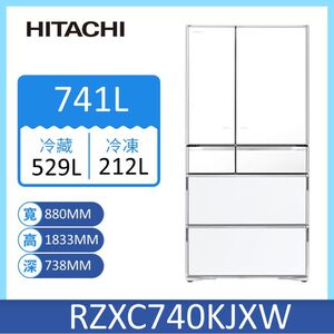 Hitachi RZXC740KJ Fridge 741L
