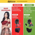【安伯特】邱比特慢回彈護腰墊 車用護腰墊 車用靠墊 車用腰枕 汽車靠墊 車用腰枕 護腰枕 慢回彈記憶棉, , large