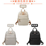 SPRING-尼龍手提後背包韓版時尚商務通勤後背包大容量後背包旅行後背包-多色, , large