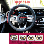 CAR WAY Flame Heart Steering Wheel Cover (Steering Wheel Cover, Universal), , large
