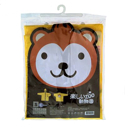 動物系列兒童雨衣-猴子黃 S