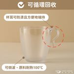 Tritan, , large