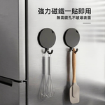 round-magnetic-hook-10pcs, , large