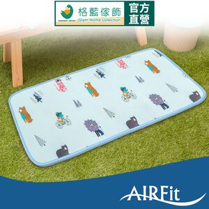 【格藍傢飾】日本技術AIRFit Q彈舒壓水洗多功能墊 萬用墊地墊防滑墊腳踏墊