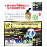 SOFT99 C299 80ml, , large
