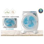 SPT 10” 3-Speed Mechanical Box Fan SF-1099, , large