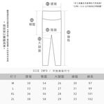 束口透氣速乾運動褲UX-660A, , large