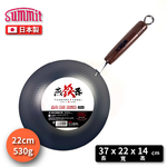 [Summit]燕鐵器系列｜窒化鐵鍋｜22cm 北京槌目鍋｜IH爐適用｜, , large