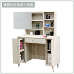 【唯熙傢俱】馬可橡木白3.2尺化妝台, , large