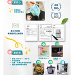 [JC ECO BELIEVER] Eco Believer鉑金食品級矽膠保鮮盒 台灣食藥署合格 保鮮盒 折疊保鮮盒 折疊便當盒 微波保鮮盒 矽膠便, , large