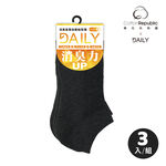 Function Socks, , large