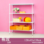 【Y HOUSE】120x45x150公分 沖孔板四層架 洞洞板層架 鐵架 -烤漆黑, , large