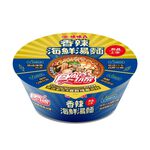 Wei Wei A Spicy Seafood Noodle Soup Bowl, , large