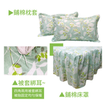【多利寶寢具】Victoria_柔絲絨雙人加大抗菌床罩四件組-醉清風, , large