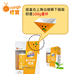 【橘寶】活氧酵素環保去污粉 去垢除臭 高效分解油污 台灣製-300g(3盒共6罐)贈量杯
去污粉x3盒, , large