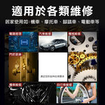 2分手動46件套組, , large