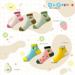 【D&G KIDS】水果童襪<奇異果,13-16cm>D566 短襪 草莓 檸檬 鳳梨 酪梨 西瓜 奇異果, , large
