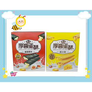 crispy & tasty egg crepe