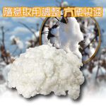 GS MALL 美國製造 寵物棉花球遊戲窩 寵物窩 鳥窩 鼠窩 兔窩 棉花球窩 遊戲窩 遊戲窩 LIXIT 遊戲墊, , large