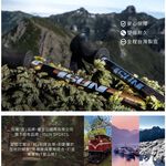 【ISUN】7075快扣登山杖 Mountrail 黑綠色 (2入)｜耐磨圓頭握把 航太級7075鋁合金 附腳墊及擋泥板, , large