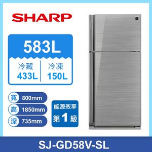 SHARP SJ-GD58V-SL自動除菌離子變頻冰箱